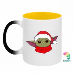 Кружки-хамелеони двокольорові