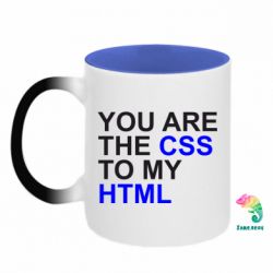 Кружки-хамелеони двокольорові