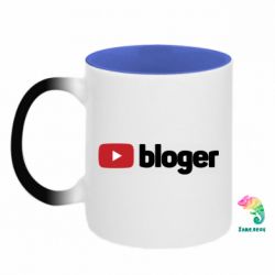 Кружки-хамелеоны двухцветные