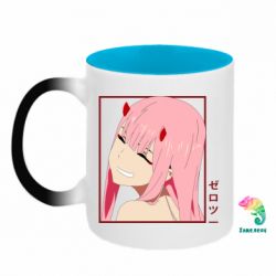 Кружки-хамелеоны двухцветные