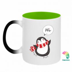 Кружки-хамелеоны двухцветные