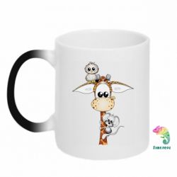 Кружка-хамелеон Giraffe Owl and Mouse