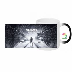 Кухоль-хамелеон з повним запечатуванням Metro: Exodus