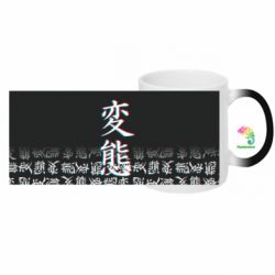 Кружка-хамелеон с полной запечткой SENPAI Hieroglyphs - FATLINE Кружка-хамелеон с полной запечткой SENPAI Hieroglyphs