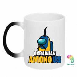 Кружки-хамелеоны - FATLINE