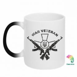 Кружки-хамелеони - FATLINE