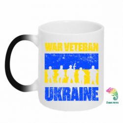 Кружки-хамелеони - FATLINE