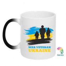 Кружки-хамелеони - FATLINE