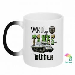 Кружки-хамелеоны - FATLINE