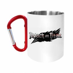 Кружки с ручкой-карабином