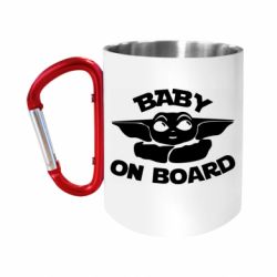 Кружки з ручкою-карабіном