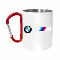 Кружки с ручкой-карабином - FATLINE