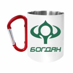 Кружки з ручкою-карабіном