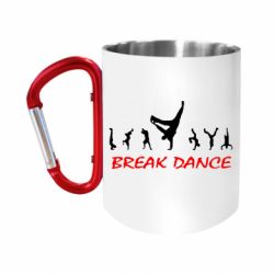 Кружки з ручкою-карабіном