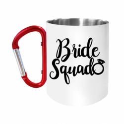 Кружки с ручкой-карабином