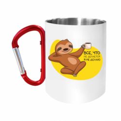 Кружки с ручкой-карабином