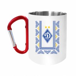 Кружки з ручкою-карабіном