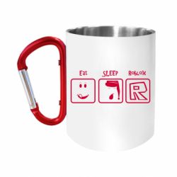 Кружки с ручкой-карабином