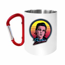 Кружки с ручкой-карабином