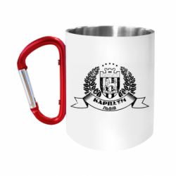 Кружки с ручкой-карабином