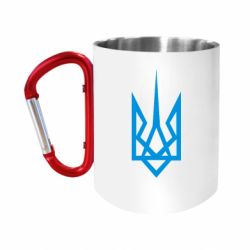 Кружки з ручкою-карабіном