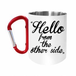 Кружки з ручкою-карабіном