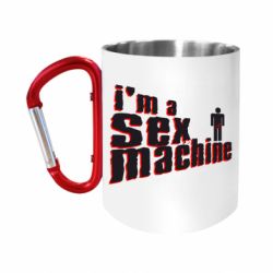 Кружки с ручкой-карабином