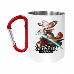 Кружки с ручкой-карабином