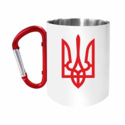 Кружка с ручкой "карабин" Класичний герб України - FATLINE Кружка с ручкой "карабин" Класичний герб України