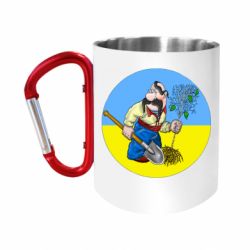 Кружки с ручкой-карабином