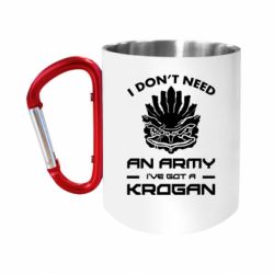 Кружки з ручкою-карабіном