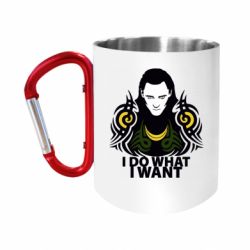 Кружки с ручкой-карабином