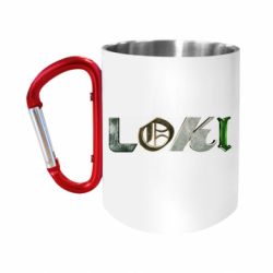 Кружки с ручкой-карабином