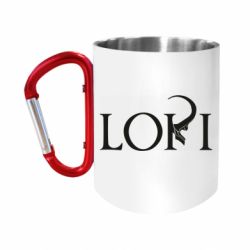 Кружки с ручкой-карабином