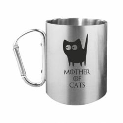 Кружки з ручкою-карабіном