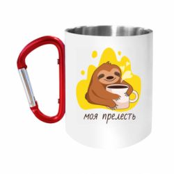 Кружки з ручкою-карабіном