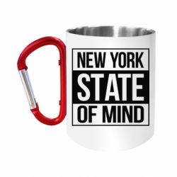 Кружки с ручкой-карабином