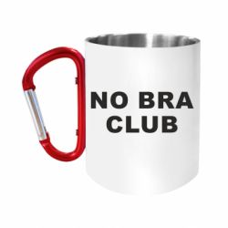 Кружки с ручкой-карабином