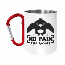 Кружки с ручкой-карабином