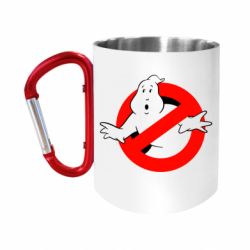 Кружки з ручкою-карабіном