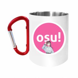 Кружки с ручкой-карабином