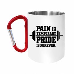 Кружки с ручкой-карабином