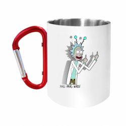 Кружки з ручкою-карабіном