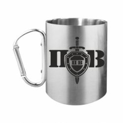 Кружка з ручкою "карабін" Прикордонні війська України - FATLINE Кружка з ручкою "карабін" Прикордонні війська України