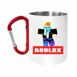 Кружки с ручкой-карабином