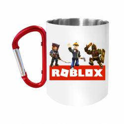 Кружка с ручкой "карабин" Roblox Heroes