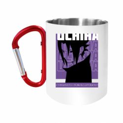 Кружки с ручкой-карабином