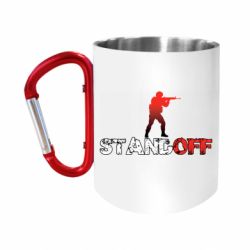 Кружки з ручкою-карабіном