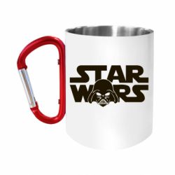 Кружки з ручкою-карабіном