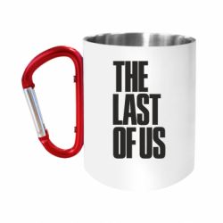 Кружки с ручкой-карабином